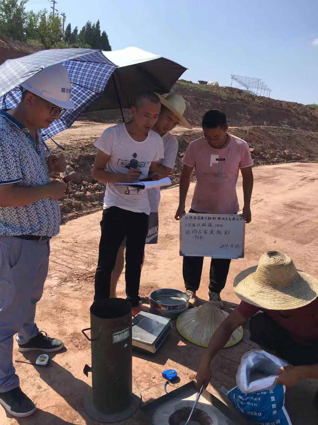 鸣龙项目率先完成F区涵洞的土石方开挖工作